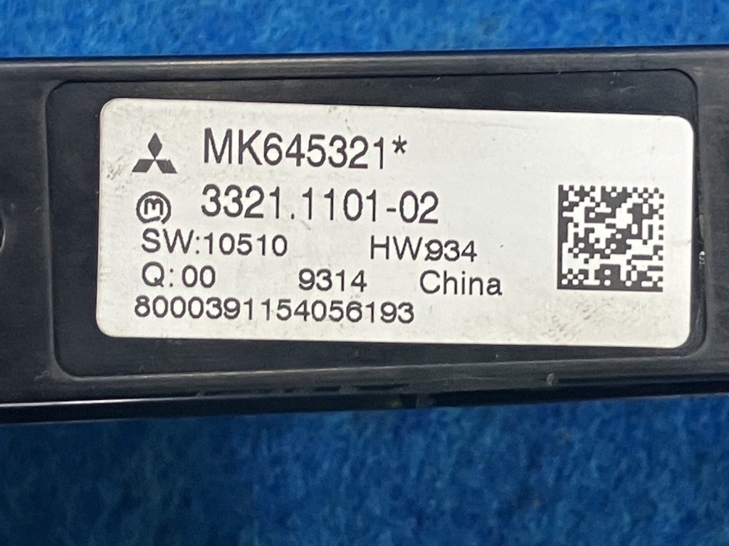 画像 4枚目